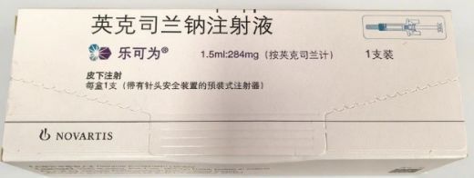 德尔康尼提供长效降脂药“乐可为（英克司兰钠注射液）”