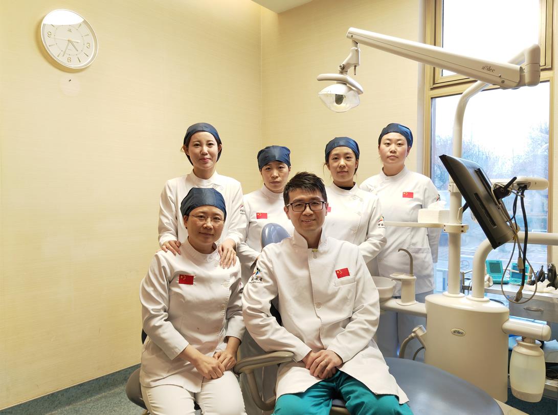 包含北京口腔医院、房山区跑腿代挂的词条