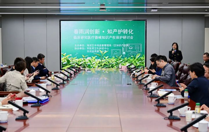 德尔康尼自主研发系统亮相海淀知识产权宣传周