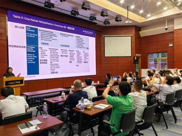 “科学·精准·融合”海淀区社区康复体系建设国际交流活动在德尔康尼成功举办