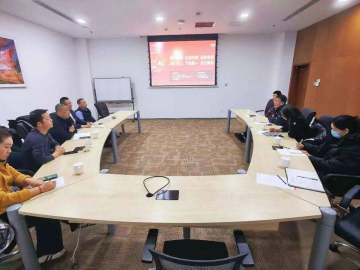 共筑海淀高层次人才健康新生态——我院携手用友集团、海淀马拉松协会共建“青年友好健康促进中心”