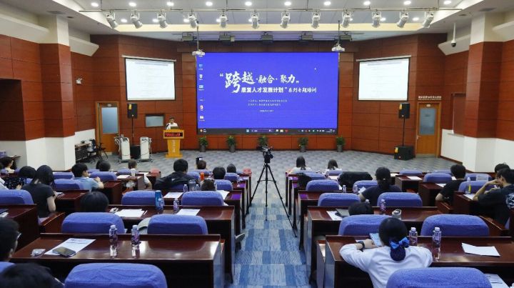 跨越・融合・聚力：一场不分国界的医学双向奔赴
