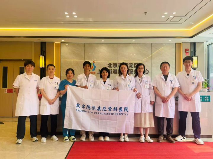 【银龄关爱】我院赴华方树村养老院开展肌少症专项筛查